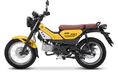 Thực hư tin đồn Yamaha phát triển PG-155: Động cơ mạnh hơn, vẫn giữ chất bụi bặm của PG-1